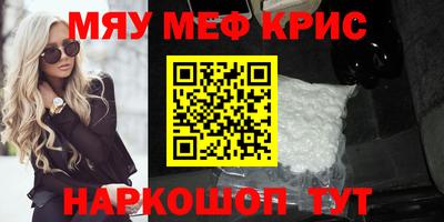 2c-b Лесосибирск