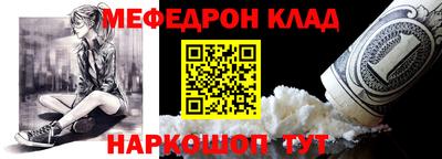 гидра Ликино-Дулёво