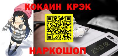 гидра Ликино-Дулёво