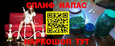 гидра Ликино-Дулёво