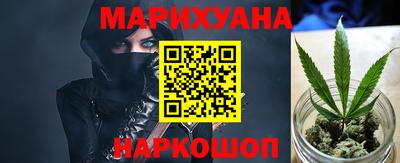 кокаин перу Ливны