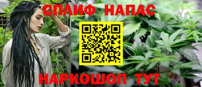 кокаин перу Ливны