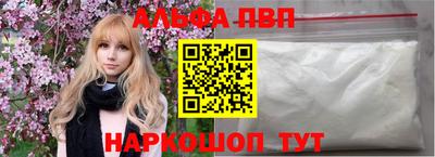 2c-b Лесосибирск