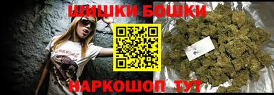 2c-b Лесосибирск