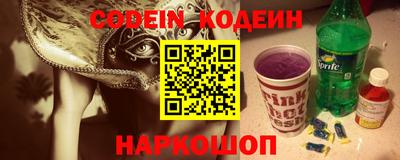 гидра Ликино-Дулёво