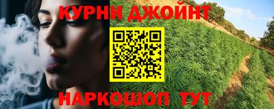 2c-b Лесосибирск