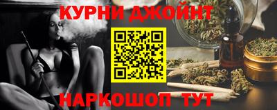 2c-b Лесосибирск