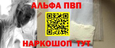 гидра Ликино-Дулёво