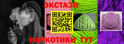 кокаин перу Ливны