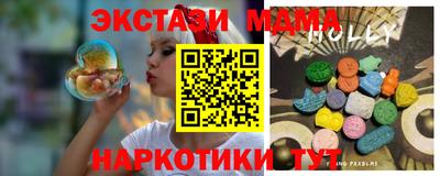 2c-b Лесосибирск