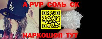 гидра Ликино-Дулёво