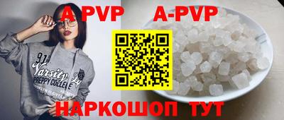 гидра Ликино-Дулёво