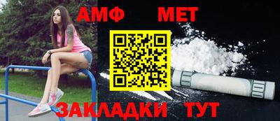 гидра Ликино-Дулёво