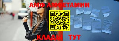 2c-b Лесосибирск