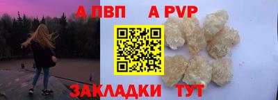 2c-b Лесосибирск