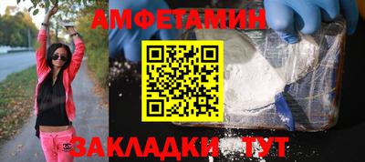 кокаин перу Ливны