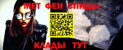 2c-b Лесосибирск