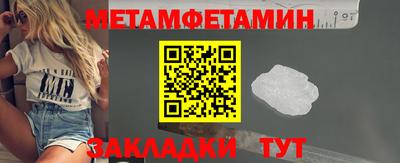 2c-b Лесосибирск