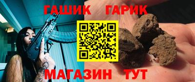 кокаин перу Ливны