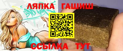 2c-b Лесосибирск