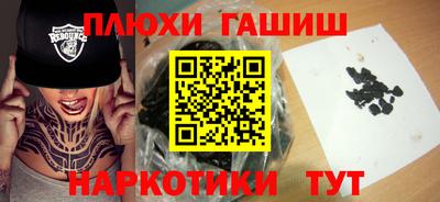 2c-b Лесосибирск