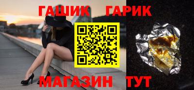 кокаин перу Ливны