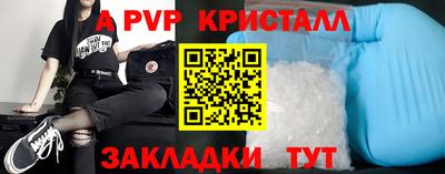 2c-b Лесосибирск