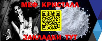 кокаин перу Ливны